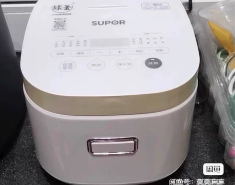 【可开电子发票】 苏泊尔迷你IH球釜电饭煲...