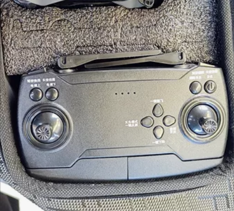 朋友送的两个无人机,家里已经有一个了,将闲...