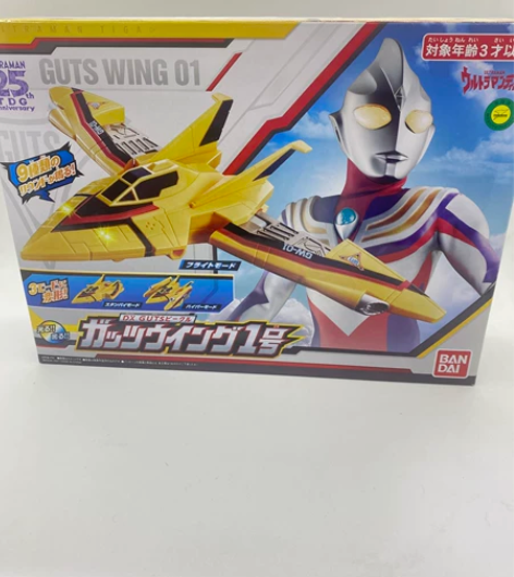 全新仅拆日版25周年迪迦奥特曼飞燕一号非神...