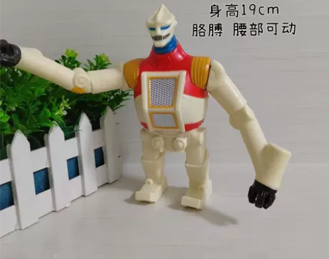 哥斯拉怪兽奇点机器人喷射杰格哥斯拉三头龙