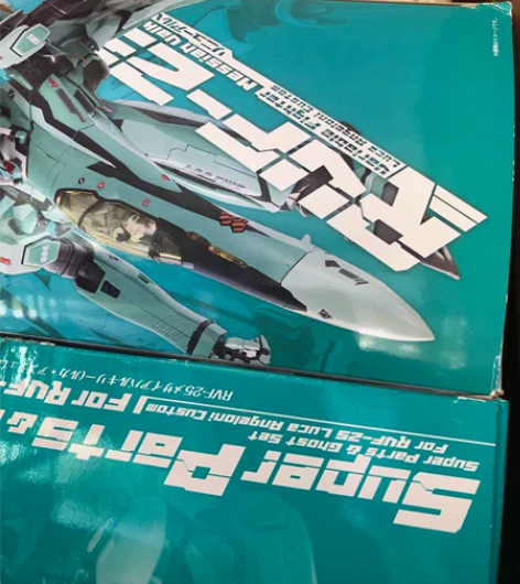 万代DX超合金2.0 太空堡垒/超时空要塞...