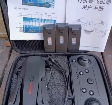 ｛闲置出售｝原价近3500元航拍无人机大疆...