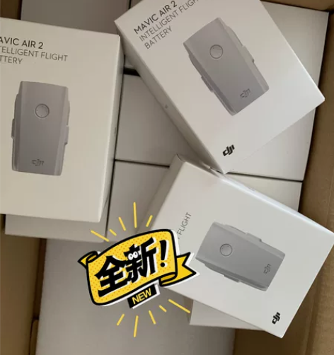 大疆air2s 电池#御Mavic Air...