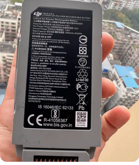 大疆Air2 原装电池     air2S...