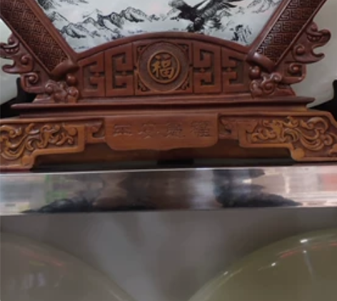 天然石头摆件奇石摆件阿富汗小玉石家居摆件自...