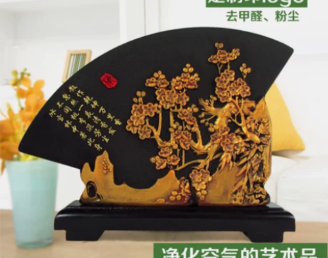 炭雕工艺品摆设扇形小摆件客厅卧室家居家装饰...