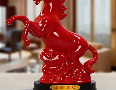 陶瓷马摆件十二12生肖红色马瓷器工艺品招财...