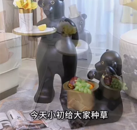 【全新 特价包邮】创意网红落地摆件现代简约...