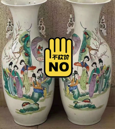 民国美女人物三百件大瓶一对！一只底边有一点...