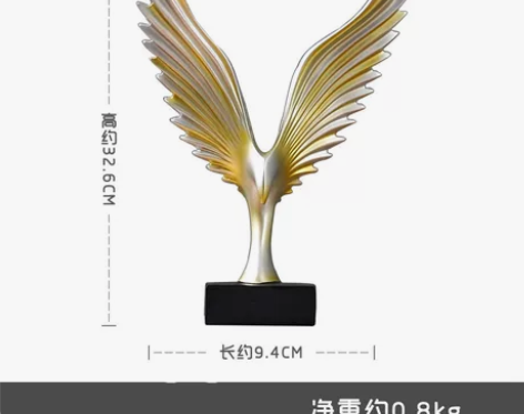 北欧客厅玄关家居房间电视酒柜装饰品创意工艺...