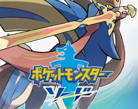 任天堂NS宝可梦剑盾副号switch数字游...