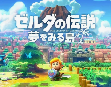 NS任天堂switch 中文  塞尔达传说...