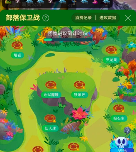 酷狗直播塔防游戏代打,线上线下都可以,需要...