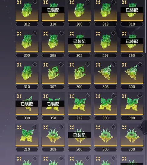 噩梦万象350级红叶带打 单通选手，可纯躺...