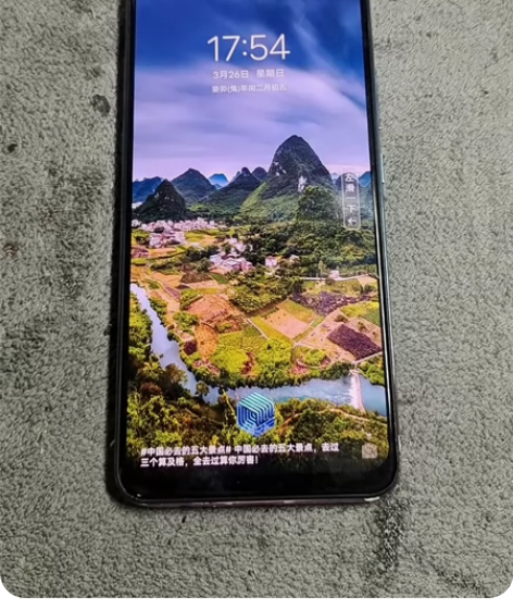 iqooreno855极速版  12+12...