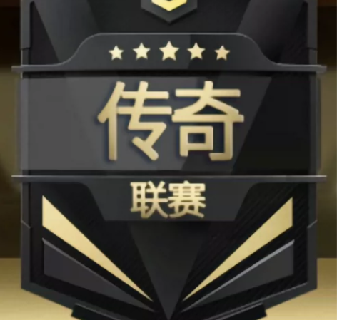 狂野飙车9安卓代打多人上前250前百，需要...