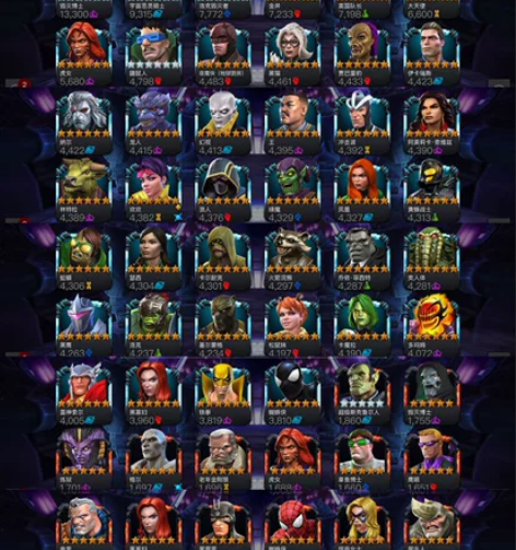 漫威超级争霸战王破号 初始号 邮直接送可换...