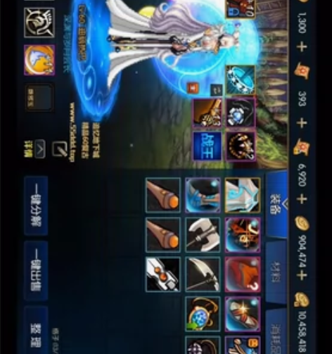 暗夜格斗  追忆地下城 福利多多  双端正...