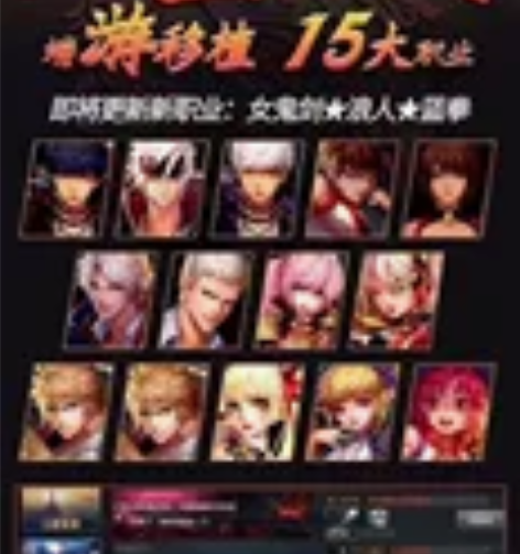 火影忍者o格斗手游租号，2.5一小时 感兴...