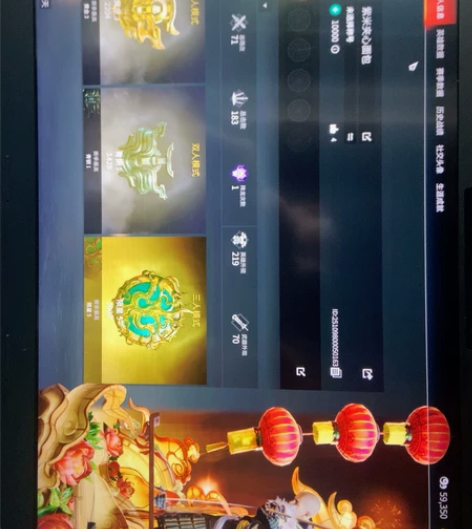 永劫无间Steam端 一红狼刀 steam...