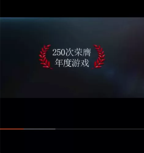 PC简体中文正版 steam平台 国区 游...