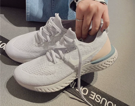 Nike Epic React Flykn...