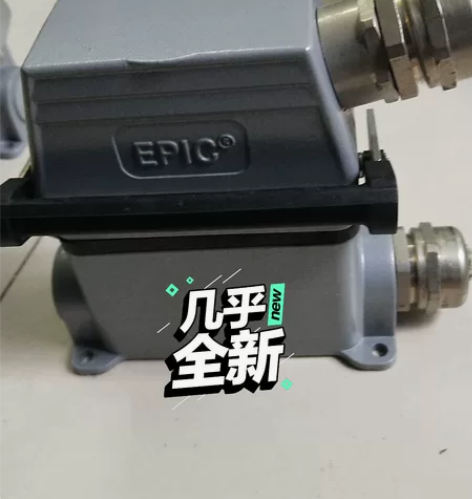 重载连接器航空插头 EPIC H-BE 1...