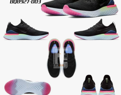 Nike Epic React Flykn...