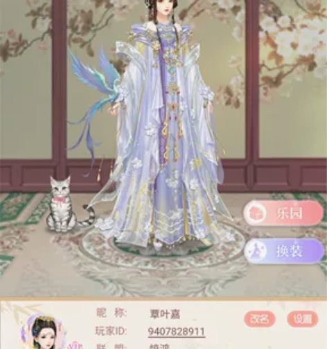 爱江山更爱美人,独孤决,VIP5势力前三,...