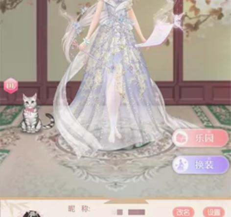 爱江山更爱美人/陈婉君/我在大清玩暖暖 出...