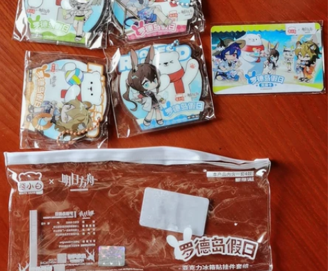 【出】明日方舟 熊小白 陈凯尔希阿米娅推进...