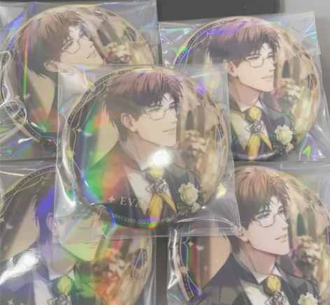 光与夜之恋66婚吧 感兴趣的话点“我想要”...