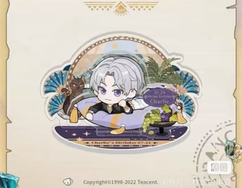 光与夜之恋 低价出 现货 查理苏生日立牌2...