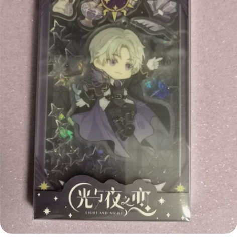 【出】光与夜之恋  月升怪谈系列Q版装饰立...