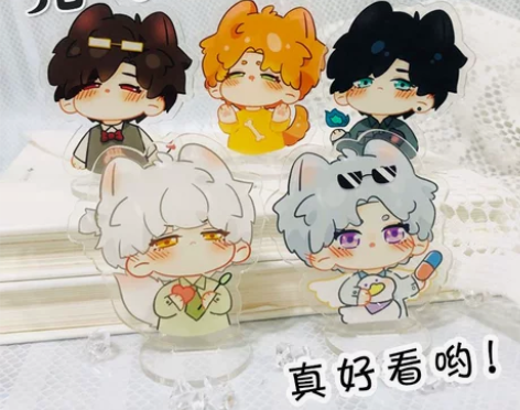 光与夜之恋立牌q版钥匙扣齐司礼陆沉萧逸夏