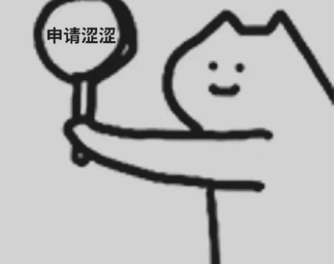 【周边记录贴】不出 色纸:猫耳伪装学渣广播...