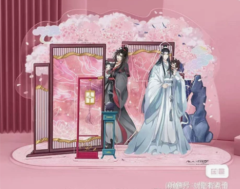 （出）南漫社/擎苍/miniso/B站一番...