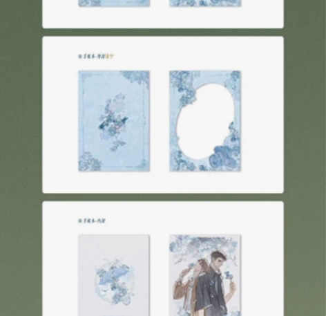 【出】新视角白日事故衍生周边 ①夏日烟火·...