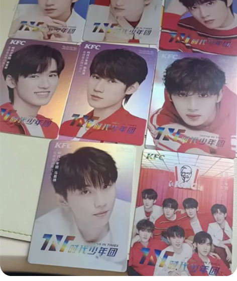 时代少年团辐射卡 全新无瑕,未拆 一整套出...