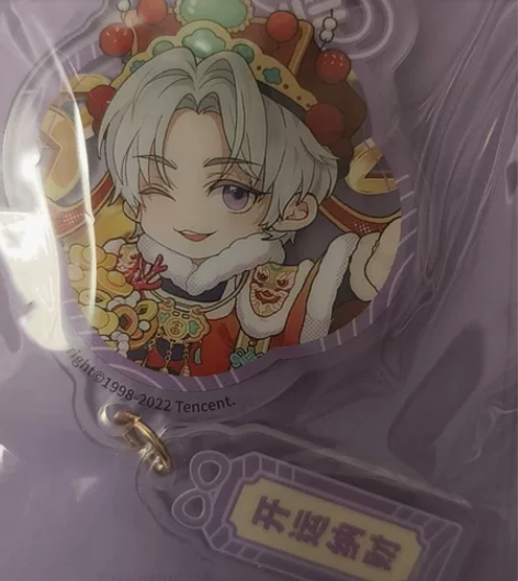 查理苏。【预售】 光与夜之恋×西湖景区 联...