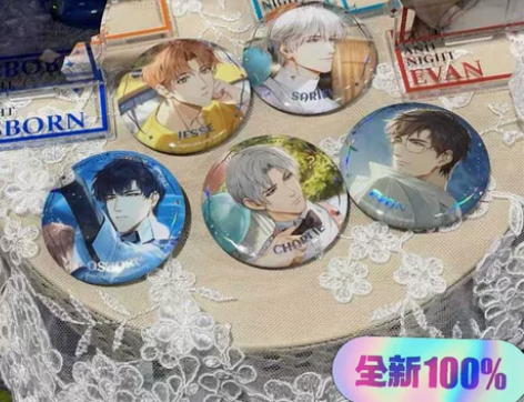 光与夜之恋西湖联名吧唧，所有人都有，均36...