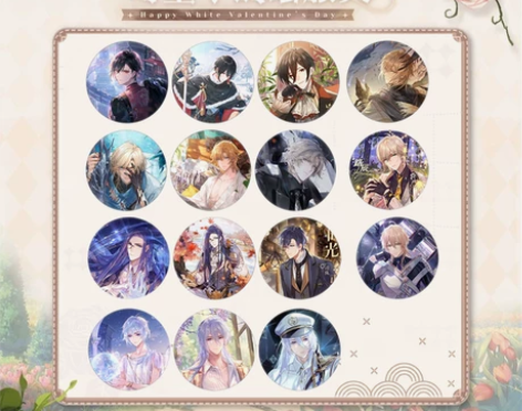 正版时空中的绘旅人周边吧唧今夕长相守系列徽...