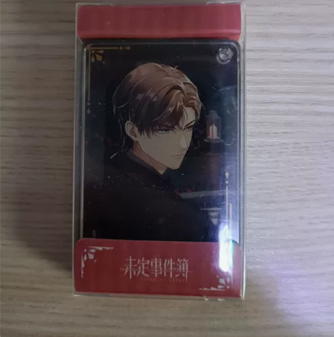 未定事件簿 缤纷乐游会 亚克力挂件 左然 ...