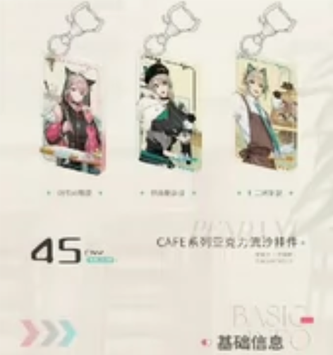 【场贩代购】潮玩星球阿萨aza主题店代购亚...