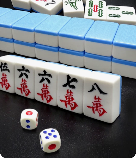 50型号全新麻将99元急卖 感兴趣的话点“...