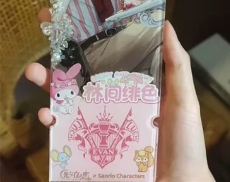 【接单中】滴胶亚克力流沙麻将定制长方形圆形...