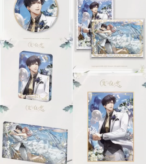 【光与夜之恋】萧逸婚谷 繁花与序章系列 吧...