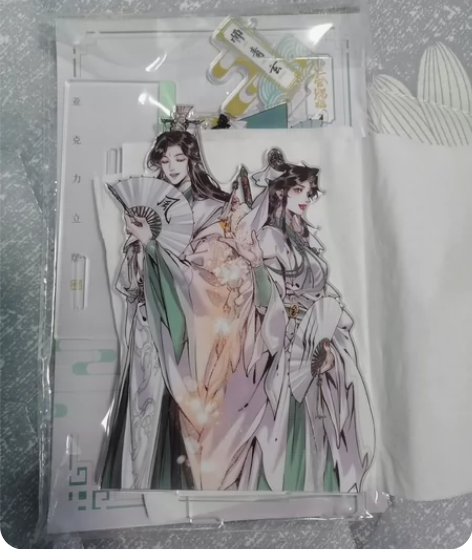 光与夜之恋 陆沉22生日吧唧 夏鸣星婚卡吧...