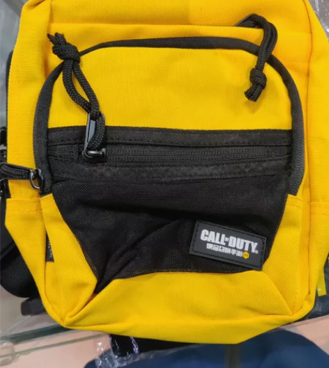 全新使命召唤手游CODM周边斜挎包 感兴趣...