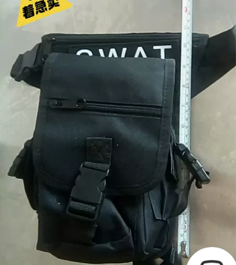 腿包户外装备小包腿包黑色处理 感兴趣的话点...